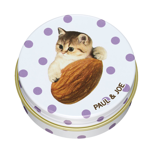 リップ コンディショニング バーム リミテッド / 001 / 20g / 限定品