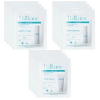 【mini COSME】リスブラン お試しサンプルセット / パウチ / 2mL×4、1mL×4、1g×4