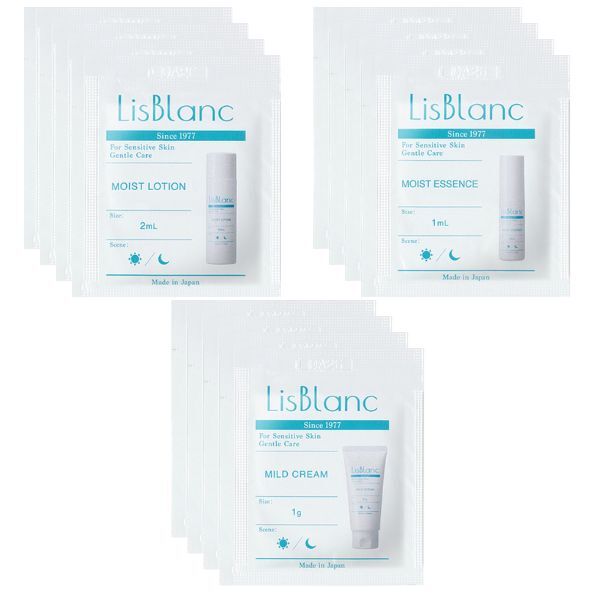 mini COSMEۥꥹ֥ ץ륻å / ѥ / 2mL41mL41g4