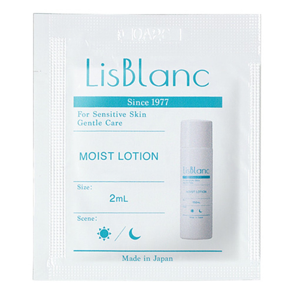 スキンケア 02TexturizerSpray.jpg?v=1762439483