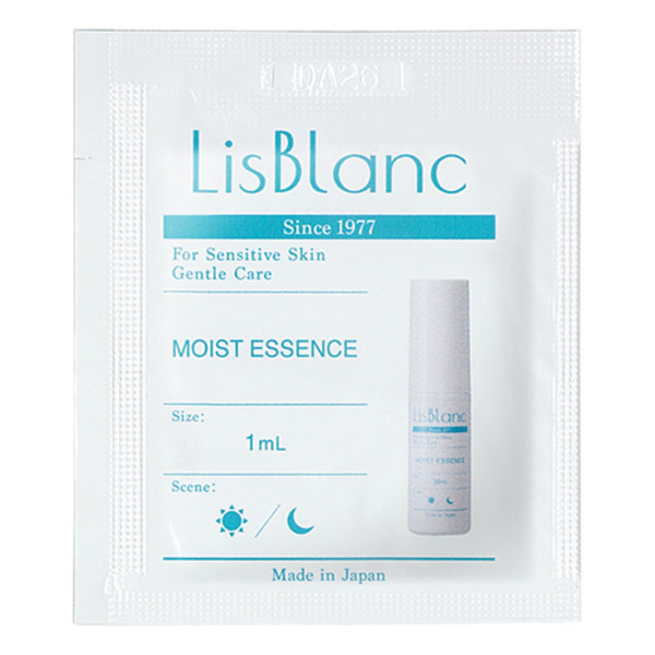 スキンケア 発売から20周年】 肌うるありがとうセット – 松山油脂オンラインストア