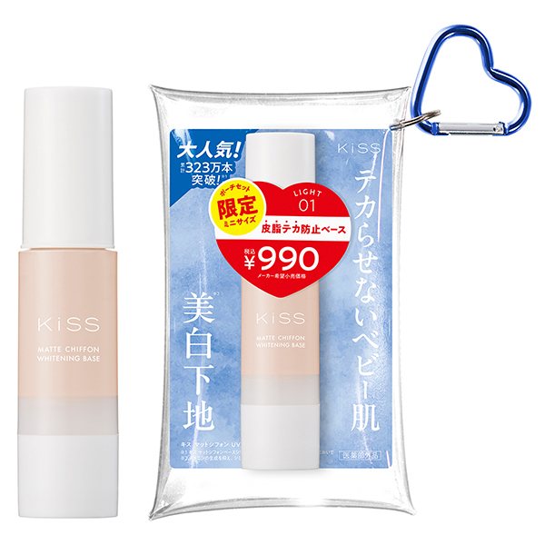マットシフォンWベースN 限定ミニ ポーチセット 25 / SPF26 / PA++ / 01 ライト / 17g、1個