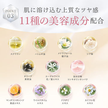 ブライトベールクッション 05