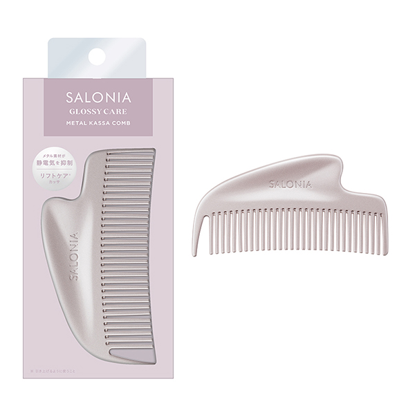 グロッシーケア メタルカッサコーム / ピンク / 1本