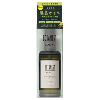 サンタル リペアヘアオイル / 90mL