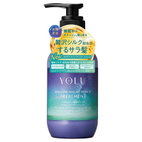 メロウナイトリペアトリートメント / YOLU(トリートメント, シャンプー