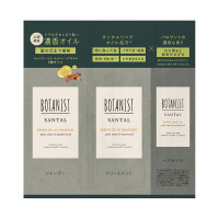 サンタル リペアオイルインシャンプー&リペアオイルイントリートメント&リペアヘアオイル 3連サシェ / 10mL、10g、3mL