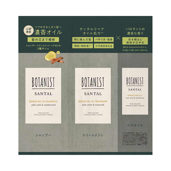 ���󥿥� ��ڥ������륤�󥷥��ס�&��ڥ������륤��ȥ꡼�ȥ���&��ڥ��إ������� 3Ϣ������ / 10mL��10g��3mL