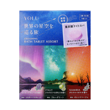 ワールド ドリーミング バスタブレットアソート