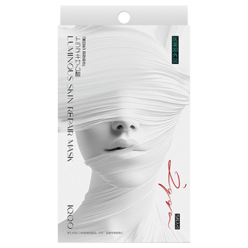 LUMINOUS SKIN REPAIR MASK
