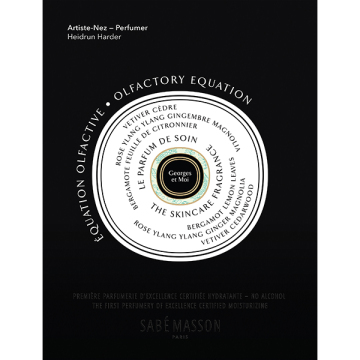 ソフト パルファム デュオ ジョージとわたし 02