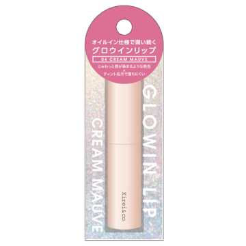 グロウインリップ 02