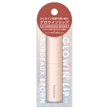 グロウインリップ 02