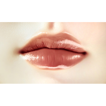 グロウインリップ 04