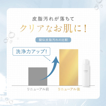 クリスタルホイップ 03