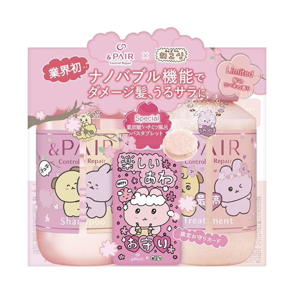 サクラツーインワン限定ペアセット / 440mL、445g、40g / 限定品(チェゴシム) / チェリーブロッサム in カメリア