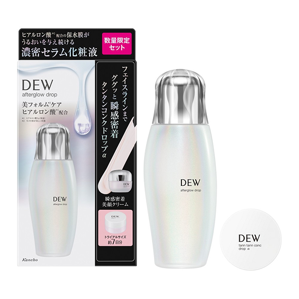 アフターグロウドロップ セットd / 170mL、8g / 限定品