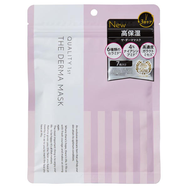 ザ・ダーママスク / クオリティファースト(フェイス用シートパック