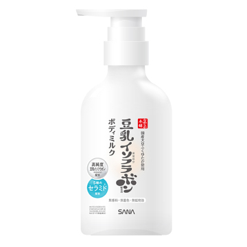 もちすべボディミルク NC