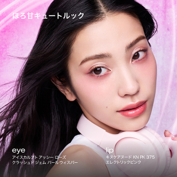 キヌケアヌード 05