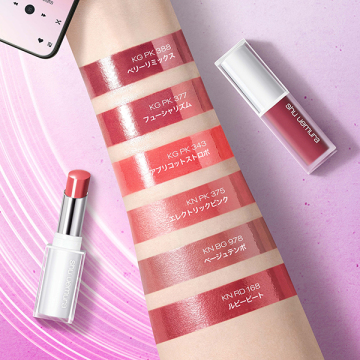 キヌケアグローアップ 03