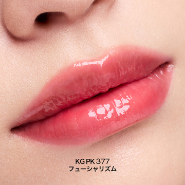 キヌケアグローアップ 04