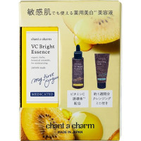 薬用VC ブライトエッセンス&クレンジングミルク ミニセット / 限定品 / 18mL、20mL / シトラスチャージ/ハーバルフローラル