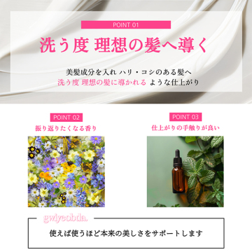 へあくりーむ 03