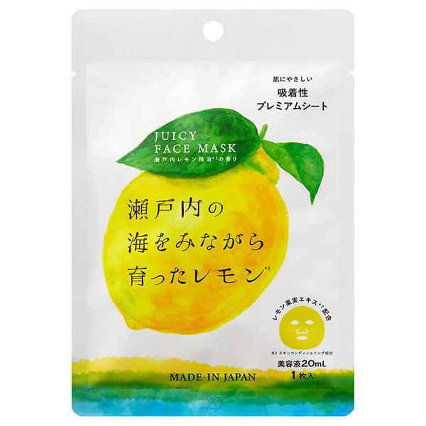 瀬戸内レモン ジューシーフェイスマスク / 20mL