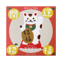 招き猫YUZUピール入りバスソルト / 40g