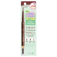 スリーウェイアイブロウ ペンシル / PE01 / 0.1g、0.3g