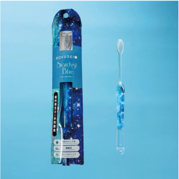 スターダストブルー 02