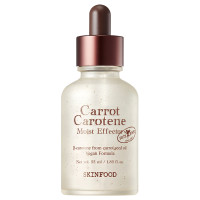 キャロットカロテン モイストエフェクター / 55mL