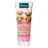 ハンドクリーム / 75ml / さくらの香り