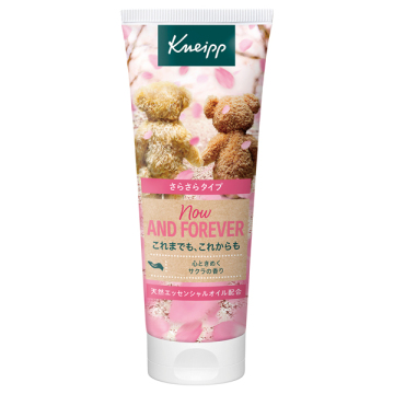 ハンドクリーム