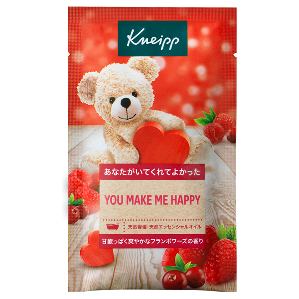 バスソルト / 50g / フランボワーズの香り