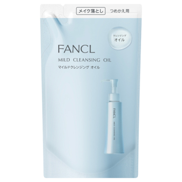 マイルドクレンジングオイル