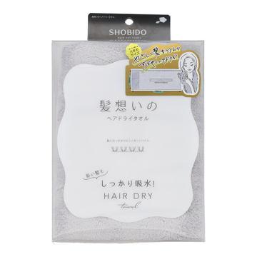 髪想いのヘアドライタオル