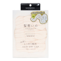髪想いのヘアドライキャップ〈ツインチャーム〉 / W140×H215×D70mm