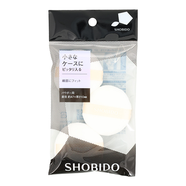 ルースパウダー用パフ / SHOBIDO(パフ・スポンジ, メイクアップ