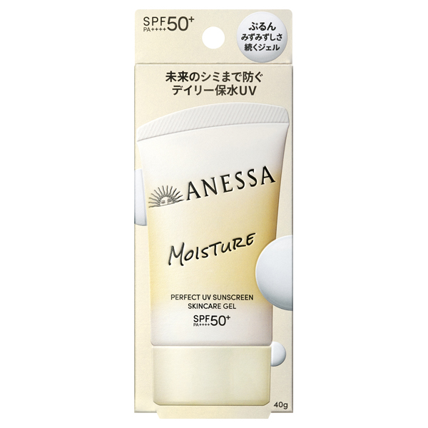 パーフェクトUV スキンケアジェル NB / SPF50+ / PA++++ / 40g / 本体 / ホワイトフローラルの香り / うるおってべたつかない 1