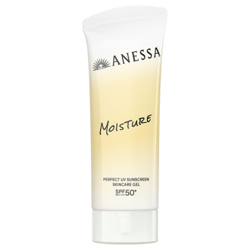 パーフェクトUV スキンケアジェル NB