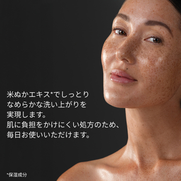 プチ プレジャー(デイリーマイクロフォリエント) 03