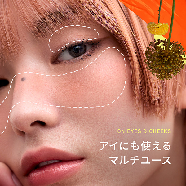 3CE バウンシー ブラーバーム / 3CE STYLENANDA(ジェル・クリーム