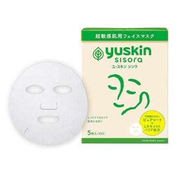 フェイスマスク