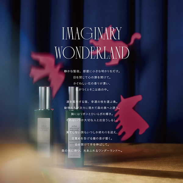 リップエッセンスプランパー ブルーミングピンク / ジョンマスター