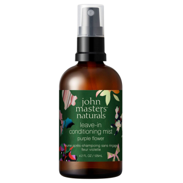 G&Cリーブインコンディショニングミスト パープルフラワー