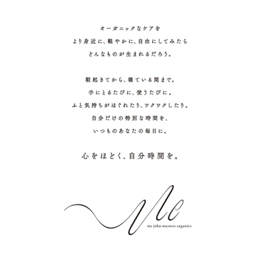 バスボム(フローラル) 04