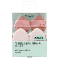 ミニタッピングパフ(ベース&チーク) / 4個入り