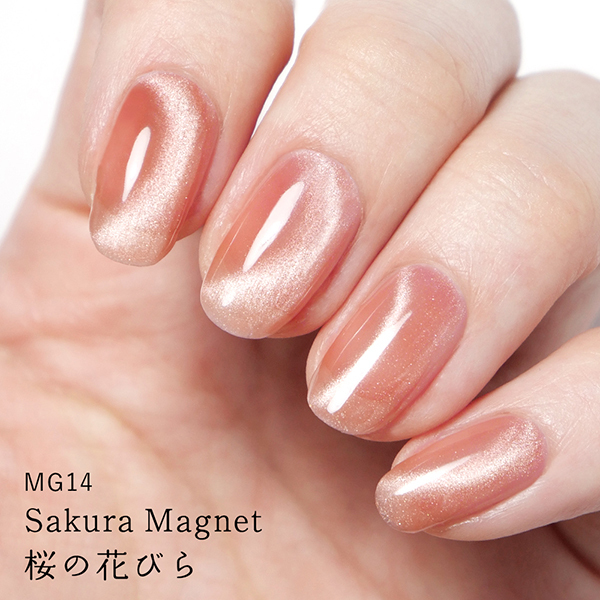 入荷次第販売開始】ウィークリージェル / ホーメイ(ソフトジェル